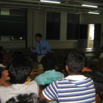 University of Ruhana - Faculty of Engineering